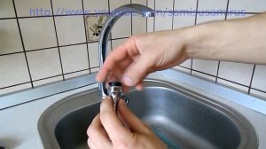 Насадка на смеситель для экономии воды ( развод )