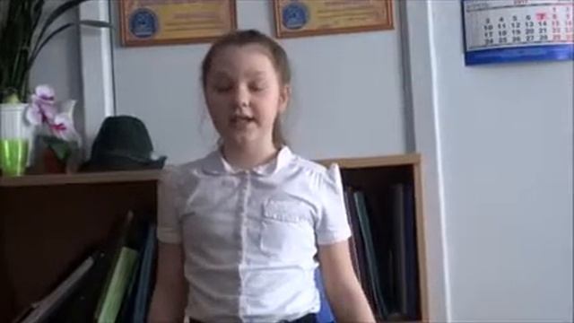 Елена Благинина «Котенок»