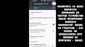 Пропадают текстуры в играх - что делать?!