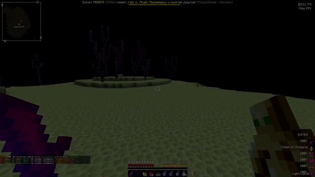 ТОП 3 ПРИВАТНЫХ РП ДЛЯ ПВП 1.12.2 - 1.16.5 ? ЛУЧШИЕ РП ДЛЯ ПВП ? SUNRISE , UNIXMINE смотреть онлайн