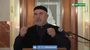 Цолоев Хизир 《Ламаз эцар》