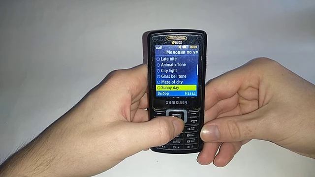 Samsung C5212 Original Ringtones | Ретро мелодии телефона смотреть онлайн