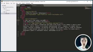 Как бесплатно и быстро опубликовать html страничку — HTML/CSS рецепты
