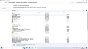 Как Убрать Мерцание Экрана Рабочего Стола
