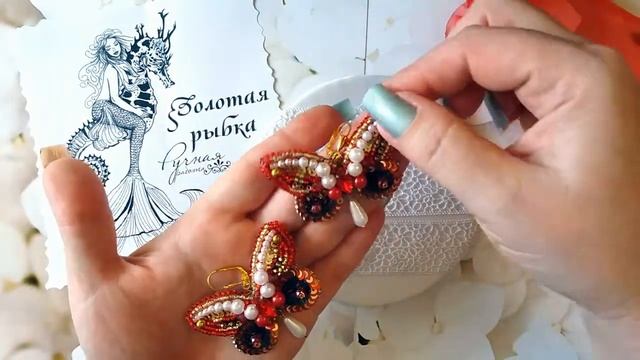 Серьги бабочки из бисера (видеообзор готовой работы) апрель 2020 год.