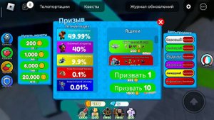 Туалет товер дефенс обнова осматриваем юнитов!!!