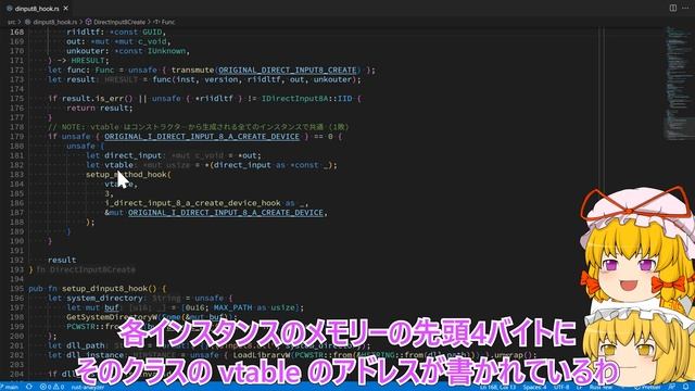 【悪用厳禁】 Rust で作る DirectInput 10分ハッキング смотреть онлайн