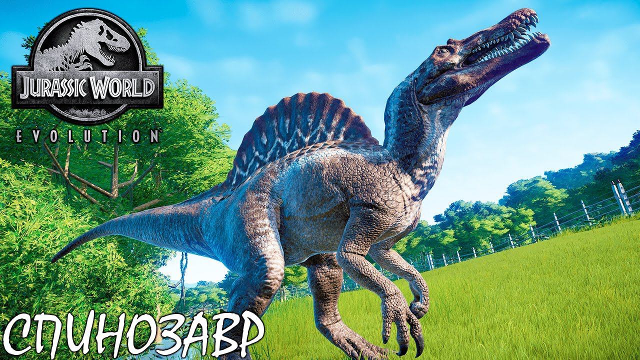 СПИНОЗАВР И ИСЛА-СОРНА | JURASSIC WORLD EVOLUTION ► Прохождение 20 Серия смотреть онлайн