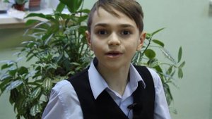 Проект "Я-читатель" Стаматов Александр С.Махотин "Море в банке".