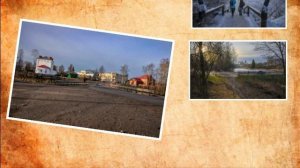 Устюжна Железнопольская на Вологодчине.