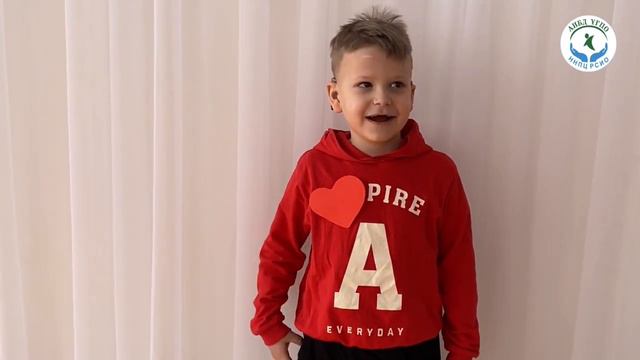 Құрметті оқырмандар! Уважаемые подписчики! смотреть онлайн