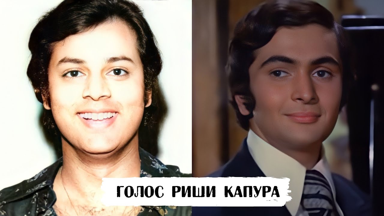 певцы индии