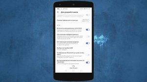 СРОЧНО ОТКЛЮЧИ ЭТИ 2 НАСТРОЙКИ БАТАРЕИ НА ТЕЛЕФОНЕ!!! Тайный расход заряда батареи.