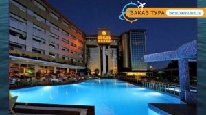 DINLER HOTEL 5* Турция Алания обзор – отель ДИНЛЕР ХОТЕЛ 5* Алания видео обзор