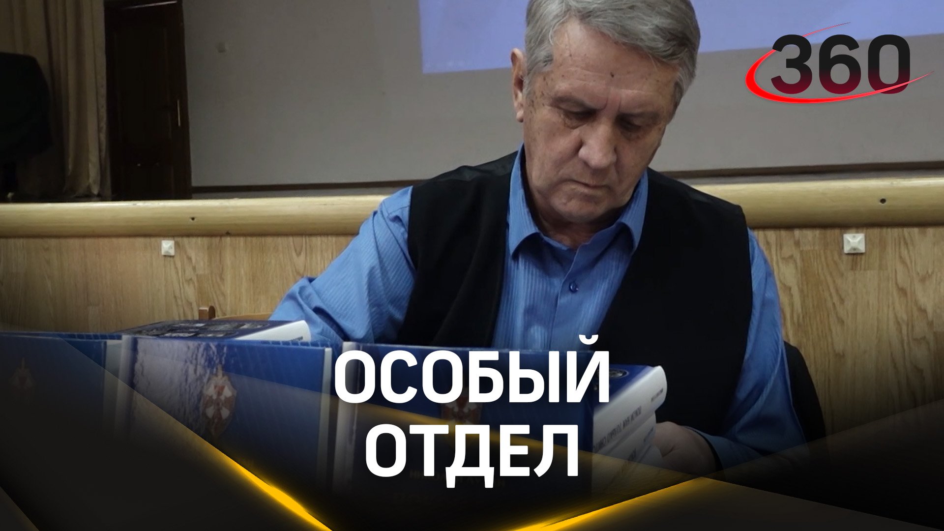 Писатель Николай Лузан презентовал книг, рассказал кадетам Росгвардии о работе военной контрразведки