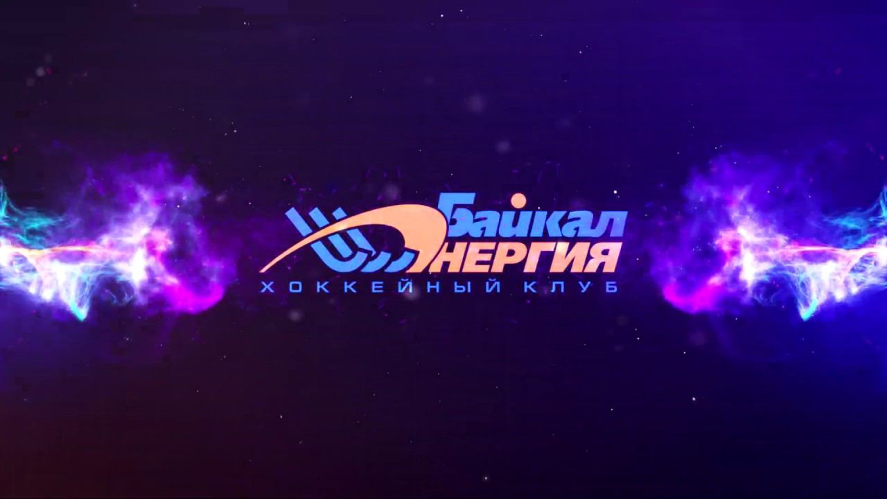 "Байкал-Энергия" - "Сибсельмаш" - 5:3 (1:1). Голы смотреть онлайн