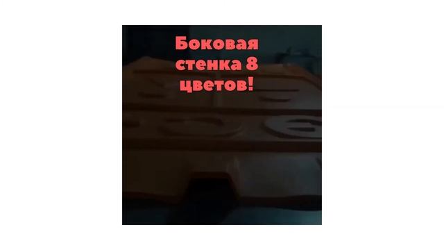 ? Секреты производства туалетных и душевых кабин. Процесс литья крыши и боковых стенок