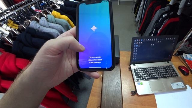 Бизнес на АВИТО. Продаю магазин за 1.800.000 руб. Как отправляю товар по городу и РФ с AVITO? смотреть онлайн