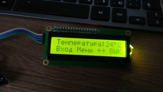 Massduino Nano китайский клон Arduino Nano.