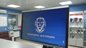 Монитор HP LA2405X