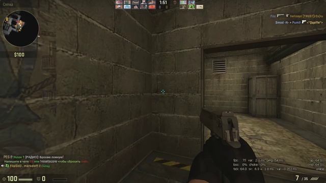 markeloff  зашел на паблик  -Троллинг в CS:GO # 6 Выпуск.