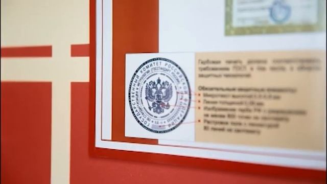 «Правильный выбор» Штемпельная печать в Оренбурге «Полиграфыч» смотреть онлайн