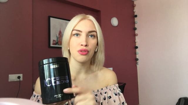Идеальный Скандинавский Блонд в Домашних Условиях