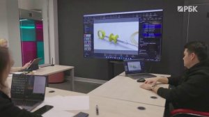 Образовательная программа «3D промышленный дизайн и инжиниринг»