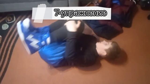 упражнения от боли в спине и в пояснице