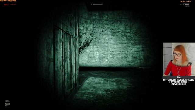ПРОБУЮ ИГРАТЬ В OUTLAST  [ОБЗОР ПРОХОЖДЕНИЕ на русском] АУТЛАСТ