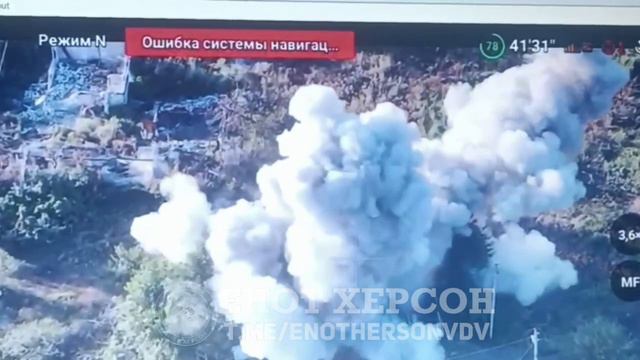 Артудар "Краснополем" по входу в подвал разрушенного дома где сидят всушники !!!