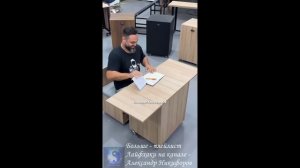 Лайфхак. Как вам такая идея