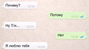 История Чимина и Т/и~ Переписка с Чимином + Переписка с Чонгуком~ 14 Часть