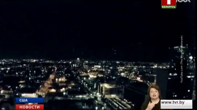 В Аризоне зафиксировали падение крупного метеорита смотреть онлайн