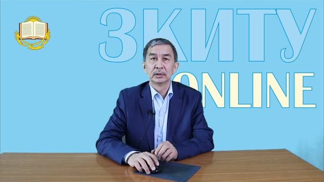 Теория и устройство автомобилей. Лекция-01 смотреть онлайн