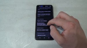 OnePlus 9R Android 12 БЕГЛЫЙ ВЗГЛЯД!