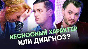 Кадони шоу, 2 сезон, 4 выпуск