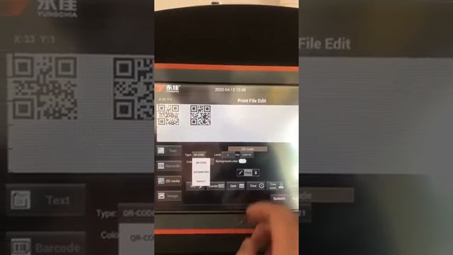 BTMark CIJ printer is able to  barcode , 2D barcode