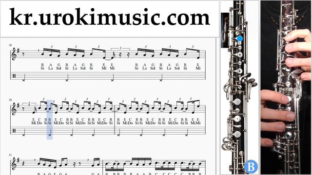 오보에 배우기 BLACKPINK - ‘뚜두뚜두 (DDU-DU DDU-DU)‘ 운지법 um-ih359 смотреть онлайн