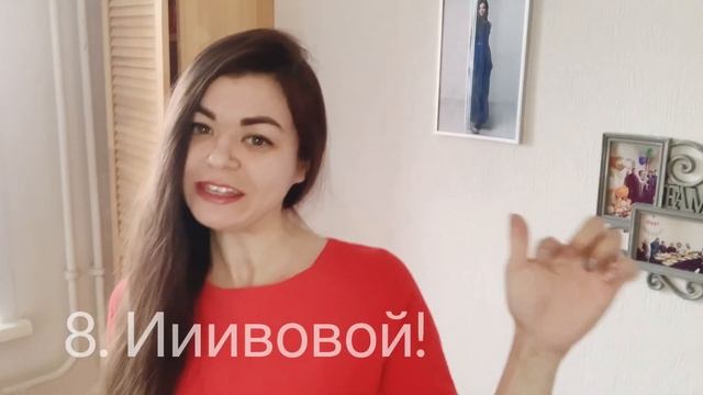 Учим русский язык, как правильно поставить ударение в словах, обучаем малышей, развивашки для детей