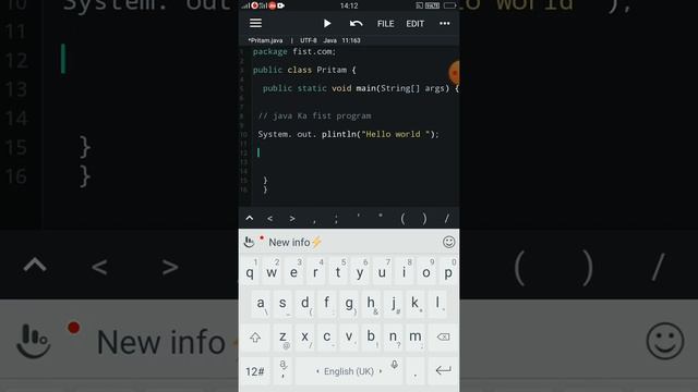 Java program || fist program смотреть онлайн