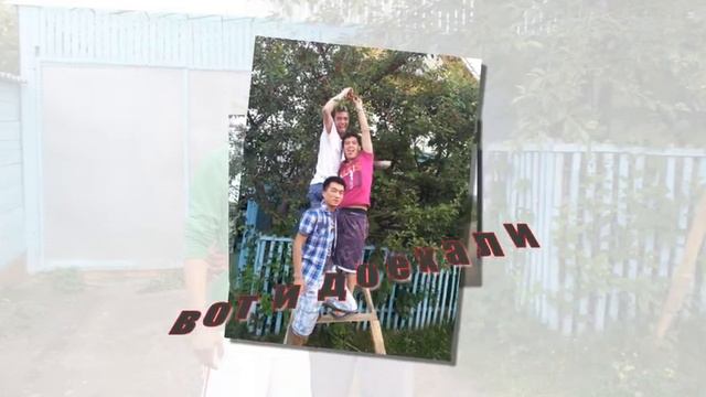 ик 2013 смотреть онлайн