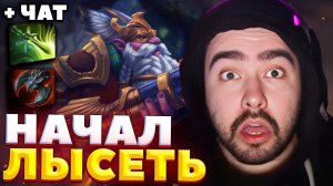 СТРЕЙ НАЧАЛ РЕКЛАМИРОВАТЬ КОМПАНИЮ ... / СТРЕЙ ИГРАЕТ НА СНАЙПЕРЕ / СТРЕЙ ОСУЖДАЕТ #stray228