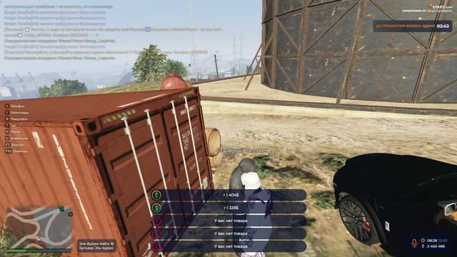 Супер фарм в 8 утра! смотреть онлайн