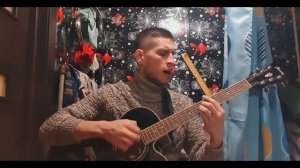 Ой, то не вечер...//Кавер на гитаре