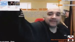 Мопс дядя Пес курит конаплю