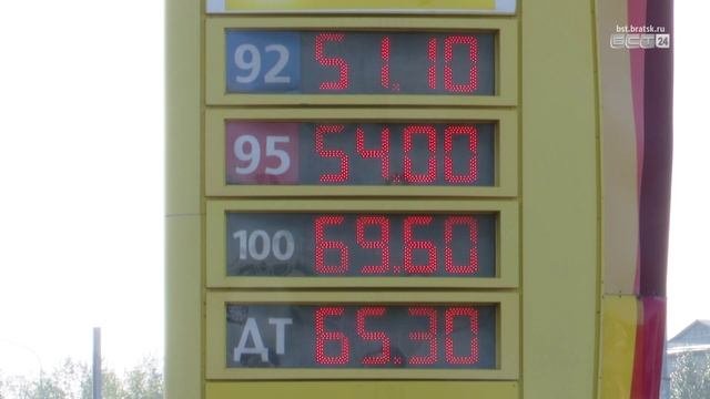 Дизельное топливо снова подорожало в Братске