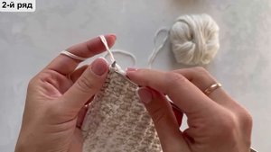 Фактурный узор! Вяжется ПРОСТО, как лицевая гладь, но как ЭФФЕКТНО смотрится!