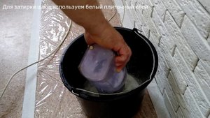 Укладка плитки из камня со швом 5 мм. Все этапы от А до Я.