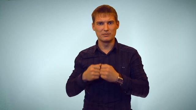 Видеокурс «Турбо тайм-менеджмент 2.0» (демо) смотреть онлайн